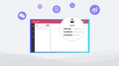 呼叫中心如何接入企業(yè)CRM系統(tǒng)？