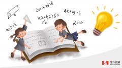 教育行業(yè)在線客服系統(tǒng)功能對比